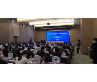地板协会参加江苏省“正版正货”示范项目现场会