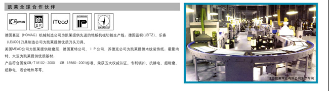 点击打开原图